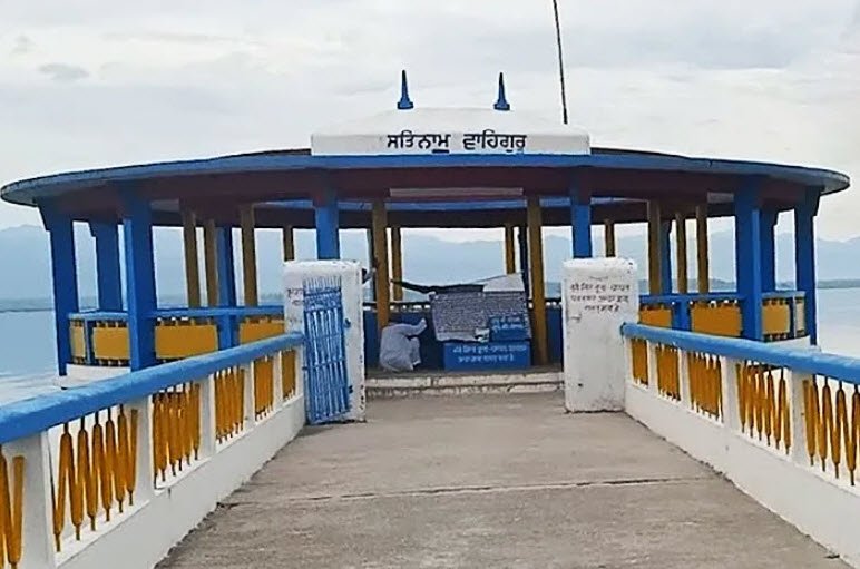 Nanak Sagar, Udham Singh Nagar, Uttarakhand - Vushii.com
